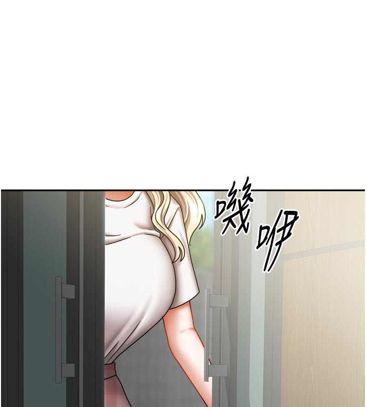 我家的女房客第27話-深深插進體內的肉棒