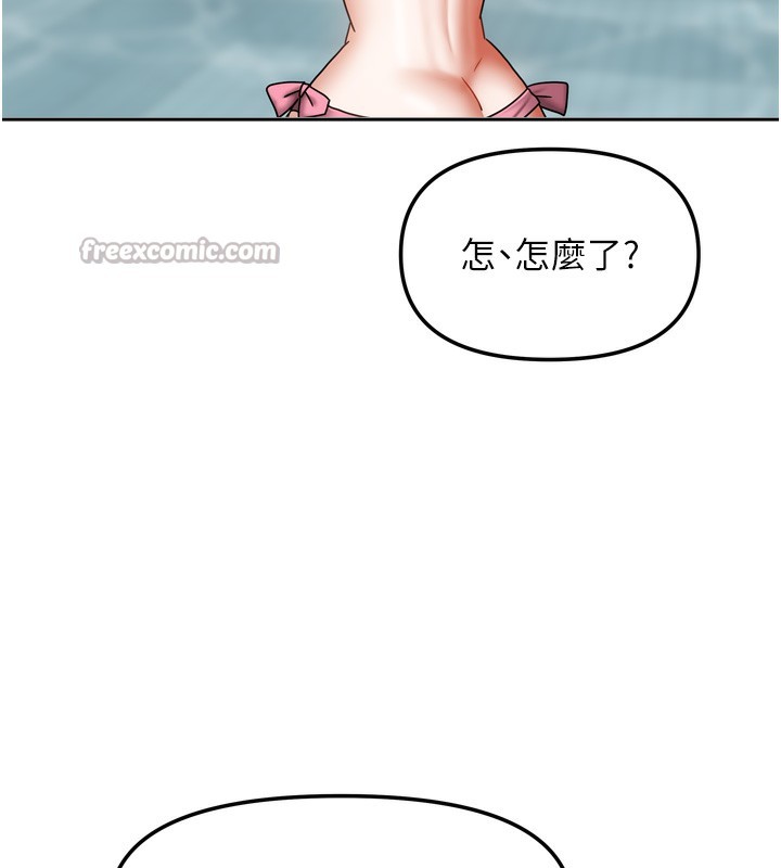 我家的女房客第27話-深深插進體內的肉棒