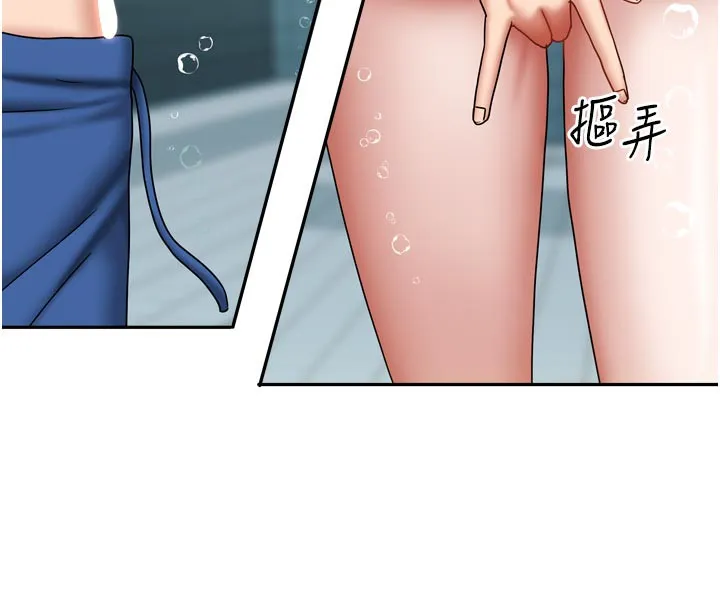 我家的女房客第27話-深深插進體內的肉棒