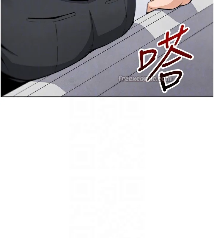我的掌上明珠第23話-隨時待命的工讀妹