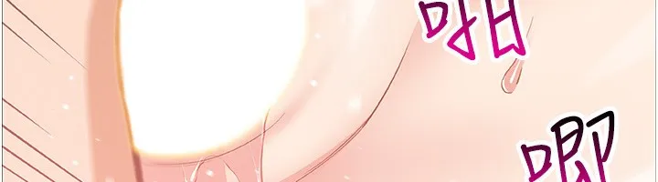 我的掌上明珠第23話-隨時待命的工讀妹