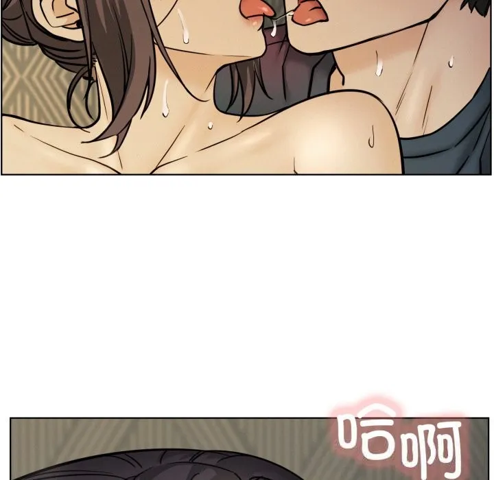 屋檐下的光第89話
