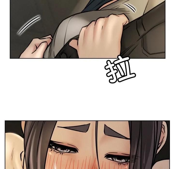 屋檐下的光第89話
