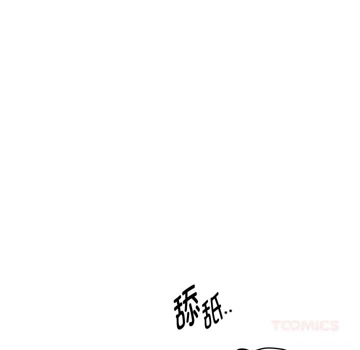 重生之长枪无敌第70話