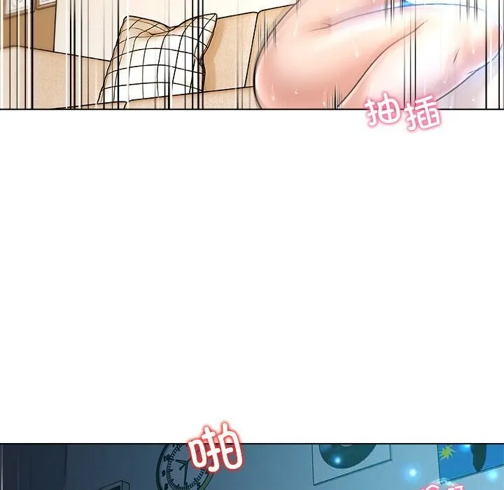 被幸運詛咒的人第6話