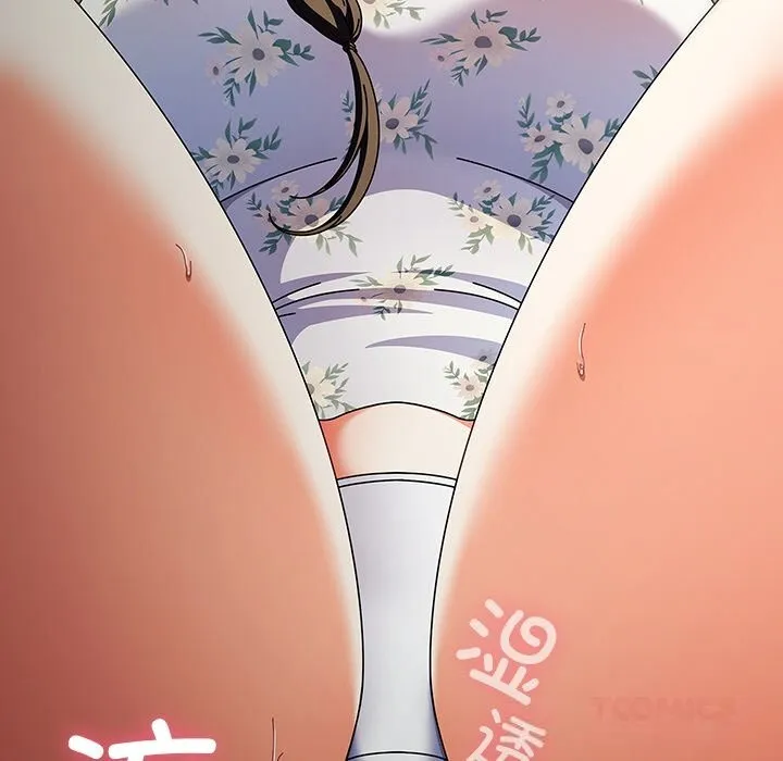 請弄臟我的女朋友第19話