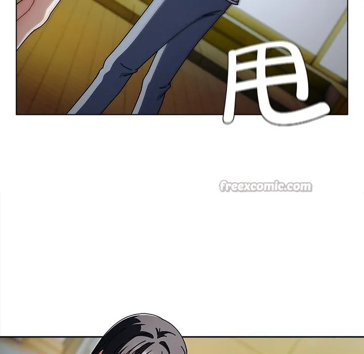 請弄臟我的女朋友第19話