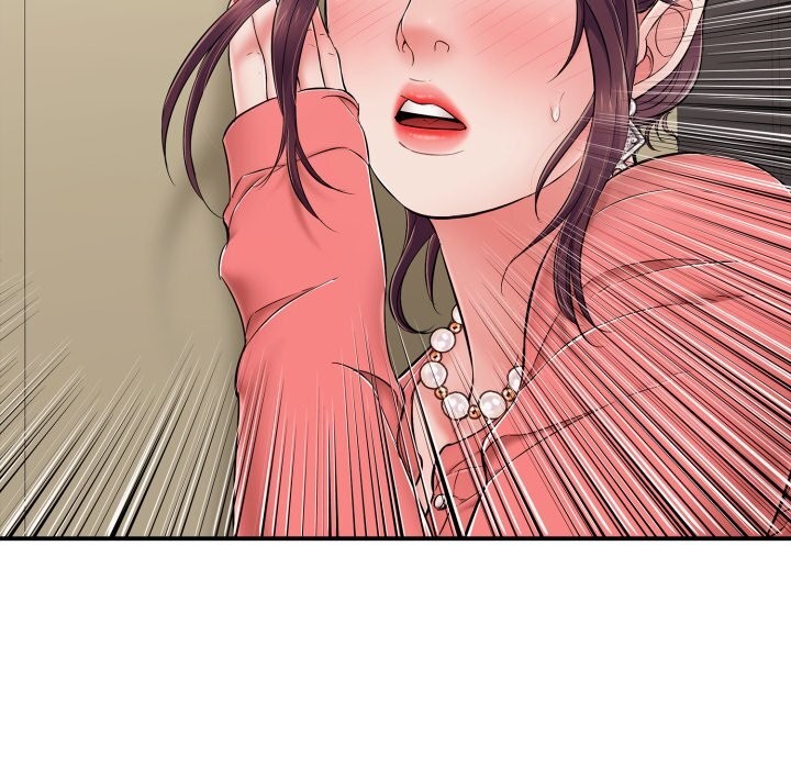 再愛我一次第33話