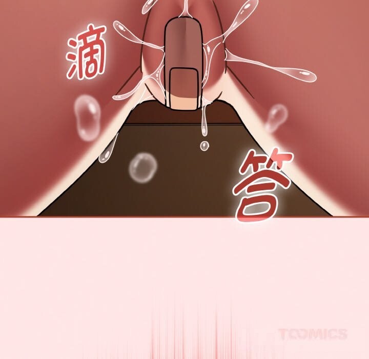 熱情拳擊館第37話