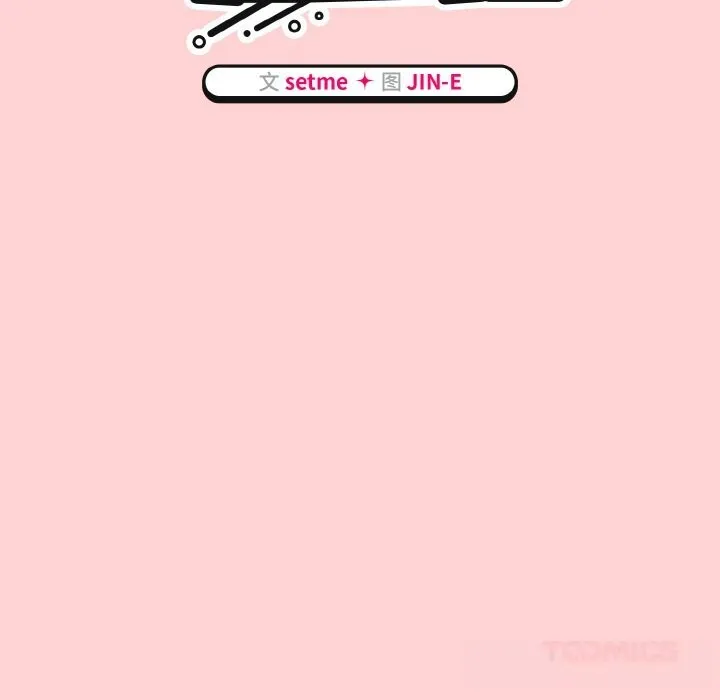 熱情拳擊館第37話