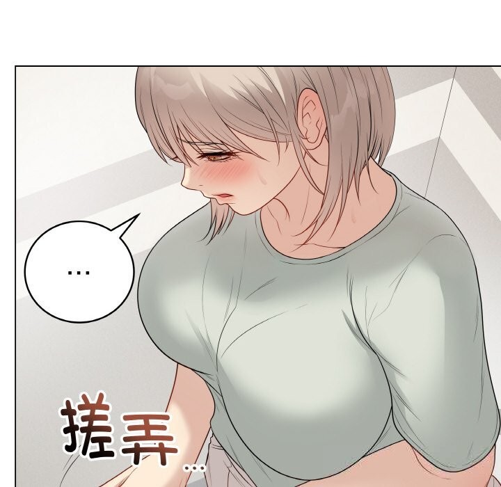 最后的冲刺第26話