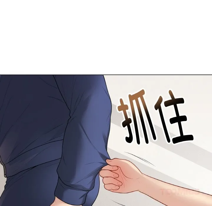 最後的沖刺第26話