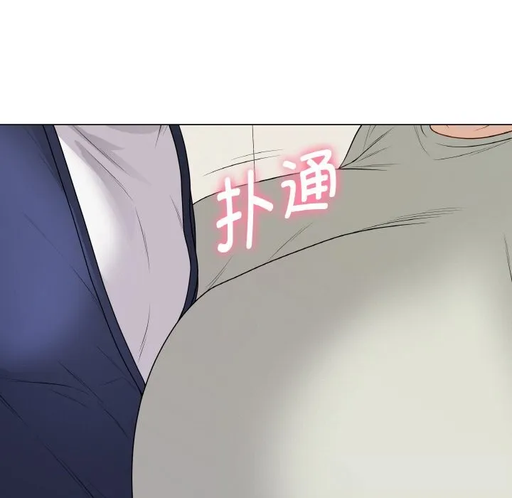 最後的沖刺第26話