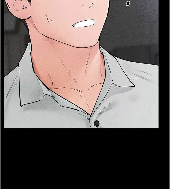 繼母與繼姐第86話-讓女人超有感的打樁機
