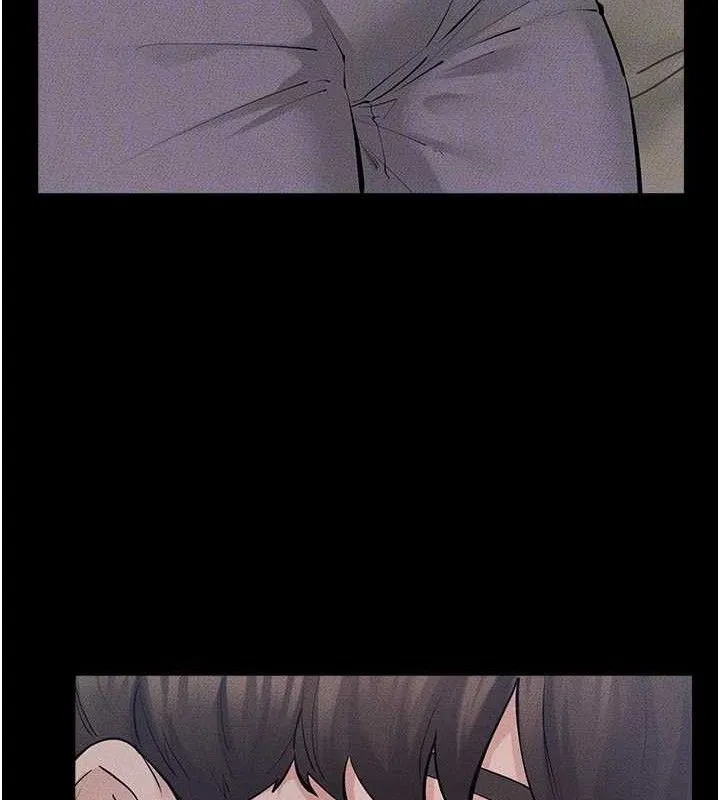 繼母與繼姐第86話-讓女人超有感的打樁機
