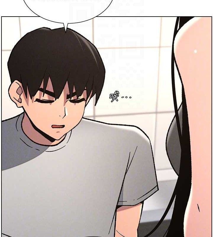 兄妹的秘密授課第73話-天降正妹新對手