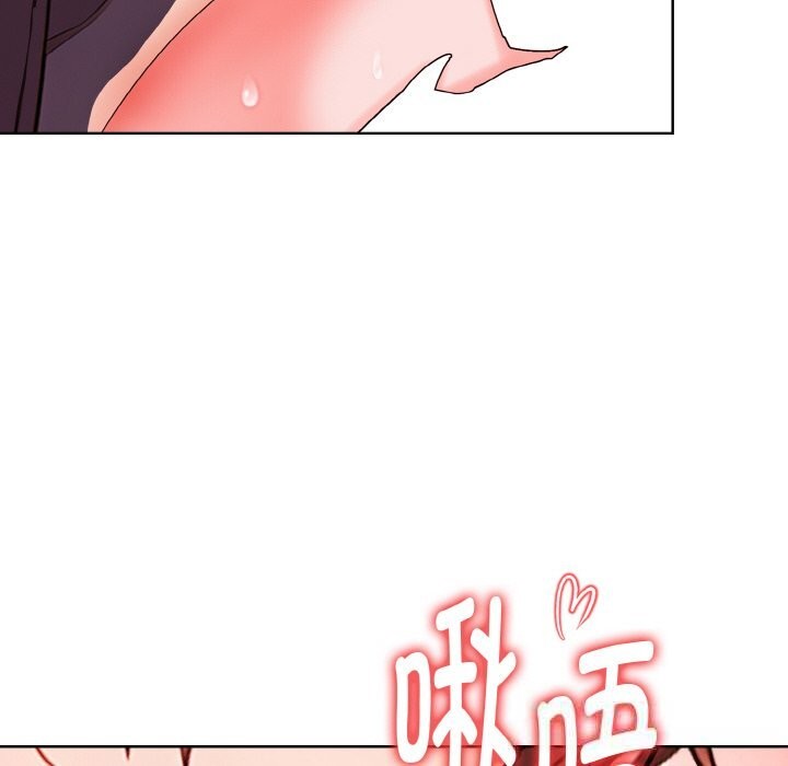 欲演越烈第5話