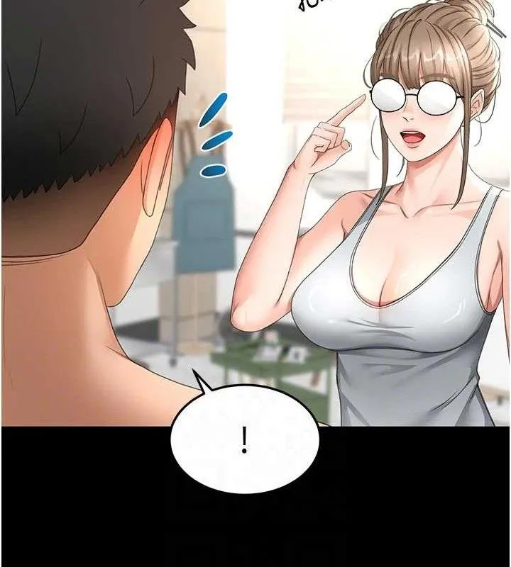 頂加套房的春天第33話-院長，這姿勢可以嗎?