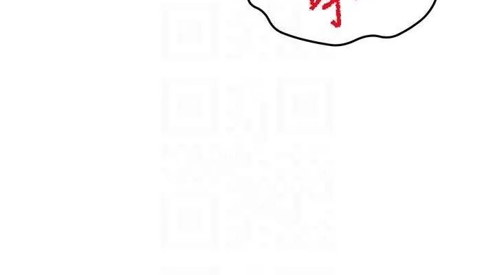 頂加套房的春天第33話-院長，這姿勢可以嗎?