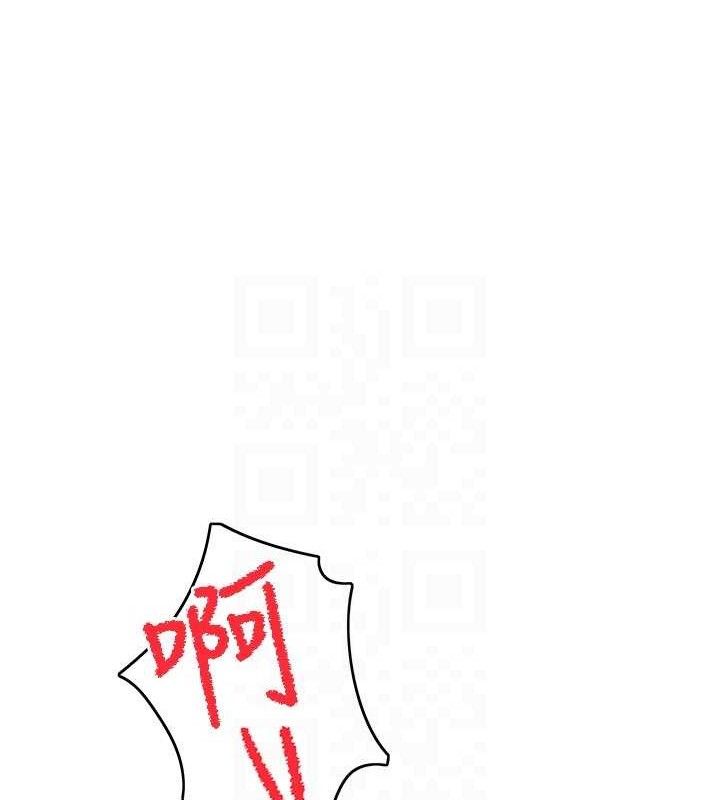 頂加套房的春天第33話-院長，這姿勢可以嗎?