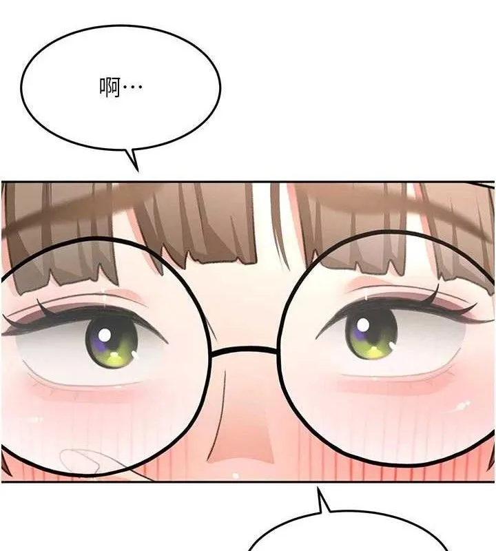 頂加套房的春天第33話-院長，這姿勢可以嗎?