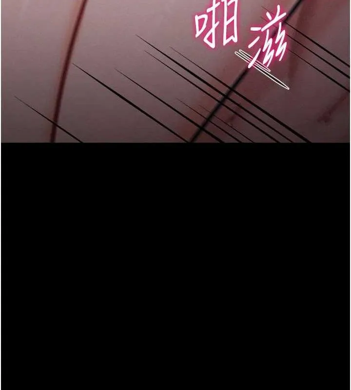 選手村:母豬調教第42話-男朋友沒辦法滿足妳&hellip;