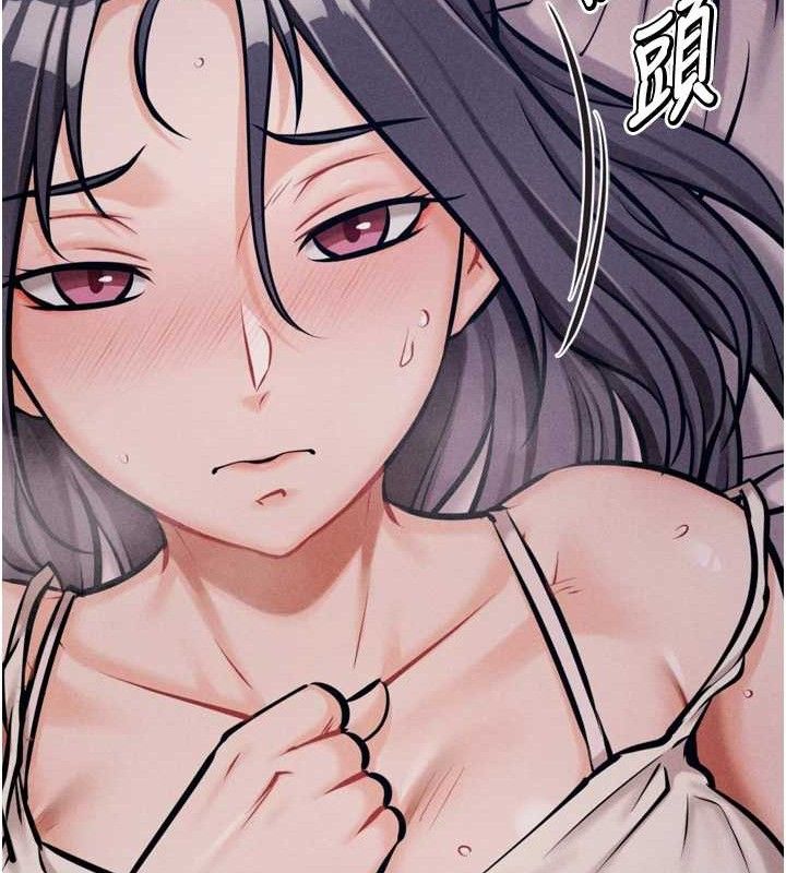 選手村:母豬調教第42話-男朋友沒辦法滿足妳&hellip;