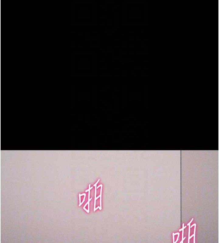 選手村:母豬調教第42話-男朋友沒辦法滿足妳&hellip;