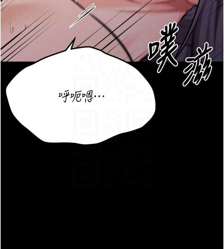 选手村:母猪调教第42話-男朋友沒辦法滿足妳&hellip;