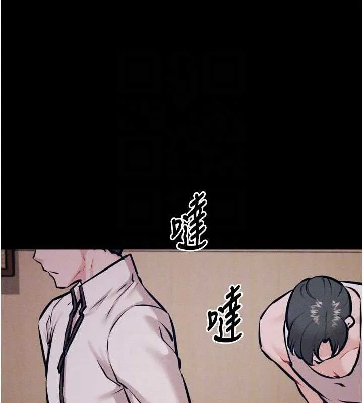 選手村:母豬調教第42話-男朋友沒辦法滿足妳&hellip;