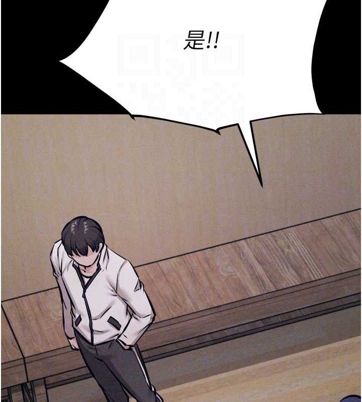 选手村:母猪调教第42話-男朋友沒辦法滿足妳&hellip;
