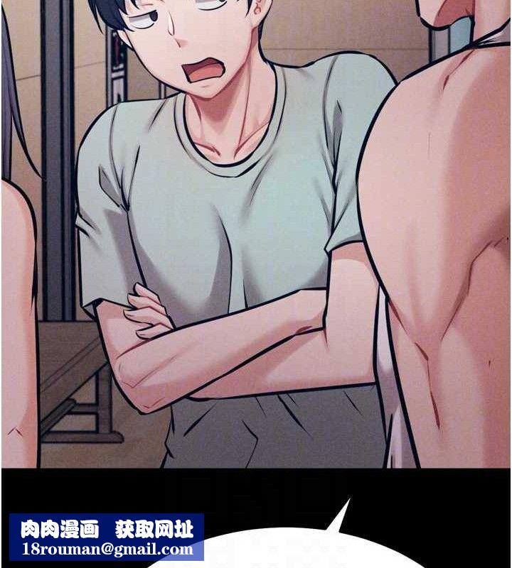 選手村:母豬調教第42話-男朋友沒辦法滿足妳&hellip;