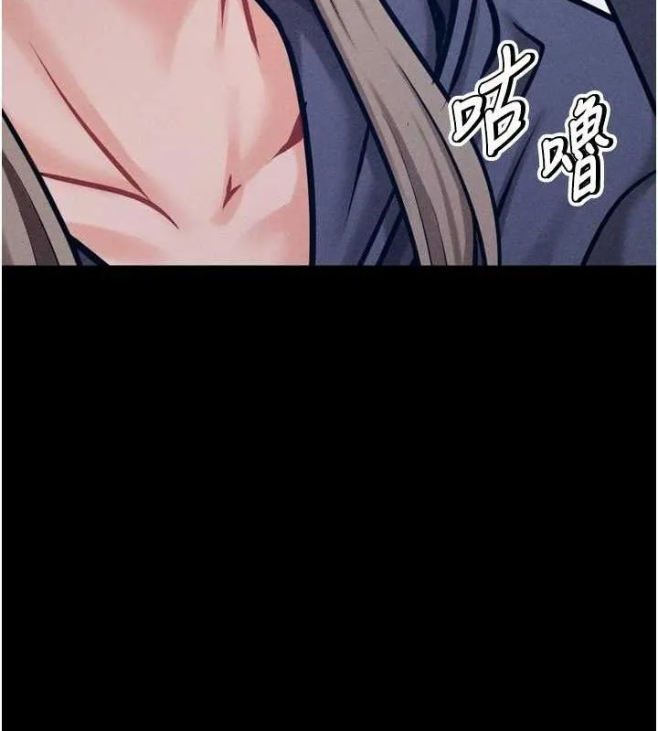 選手村:母豬調教第42話-男朋友沒辦法滿足妳&hellip;