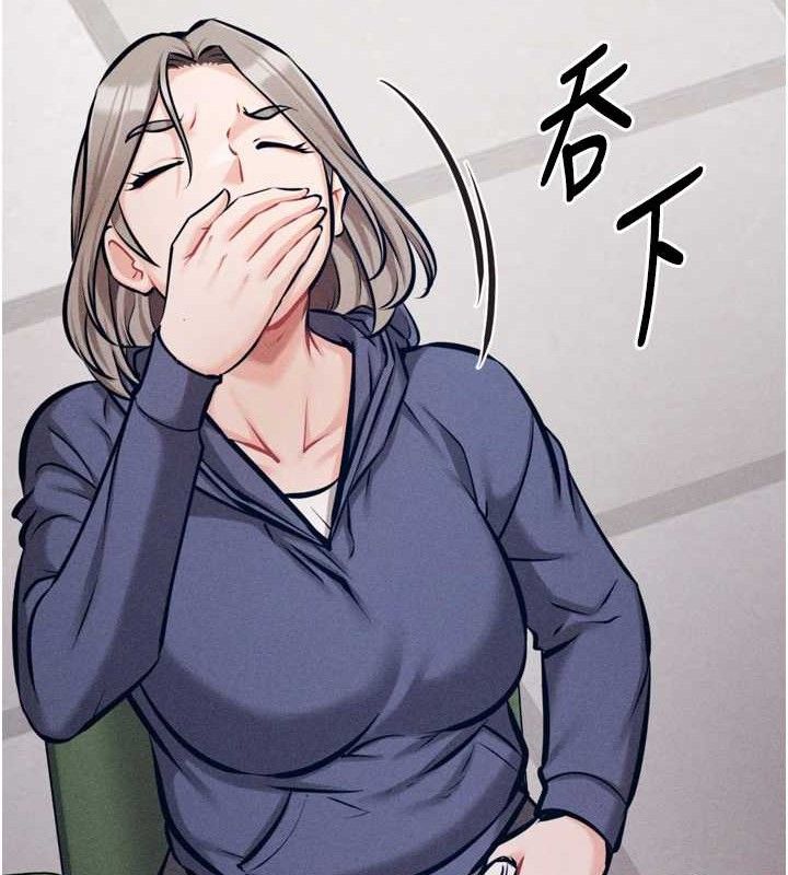 選手村:母豬調教第42話-男朋友沒辦法滿足妳&hellip;