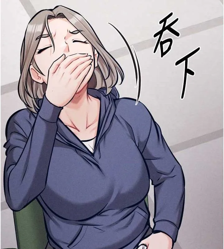 選手村:母豬調教第42話-男朋友沒辦法滿足妳&hellip;