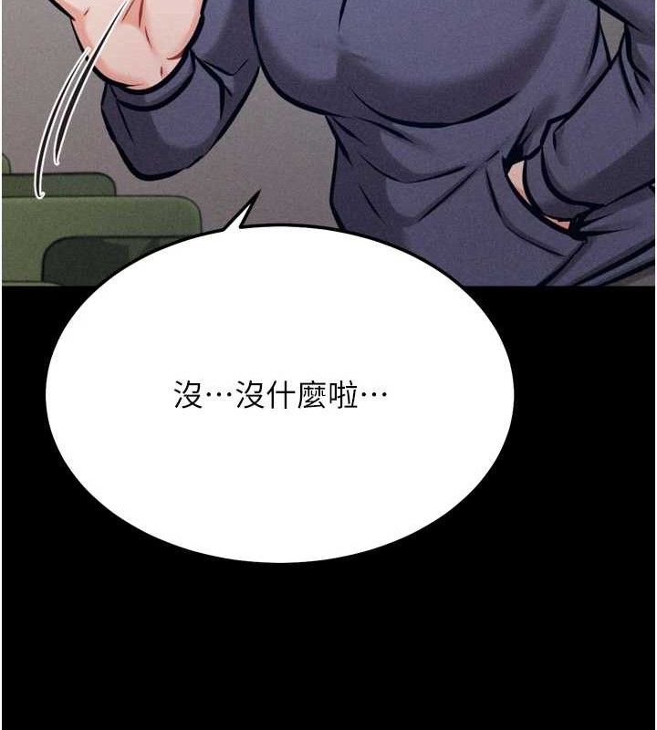 选手村:母猪调教第42話-男朋友沒辦法滿足妳&hellip;