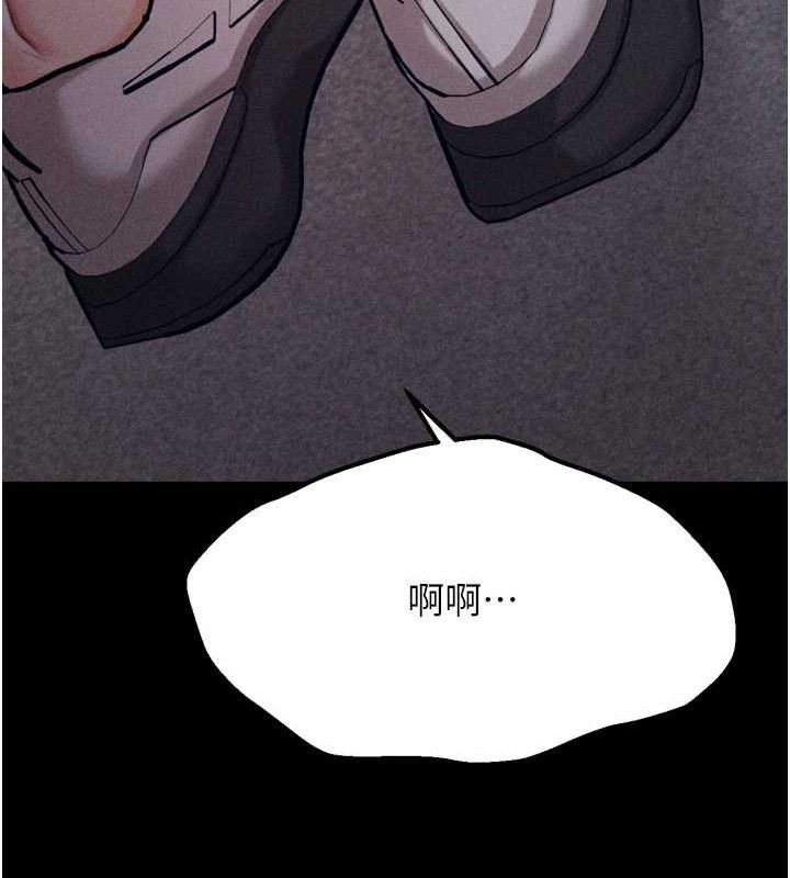 選手村:母豬調教第42話-男朋友沒辦法滿足妳&hellip;