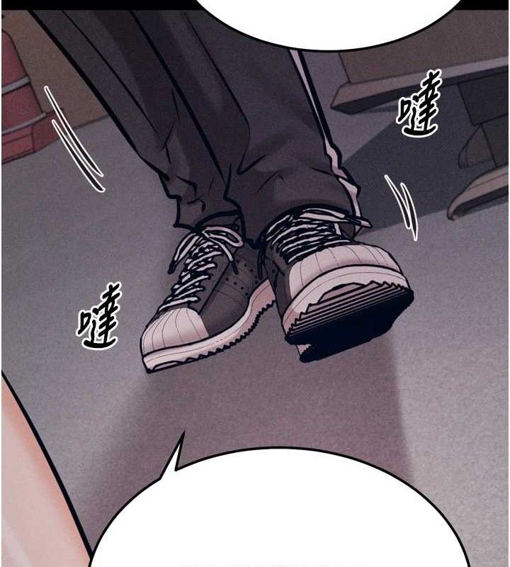 选手村:母猪调教第42話-男朋友沒辦法滿足妳&hellip;