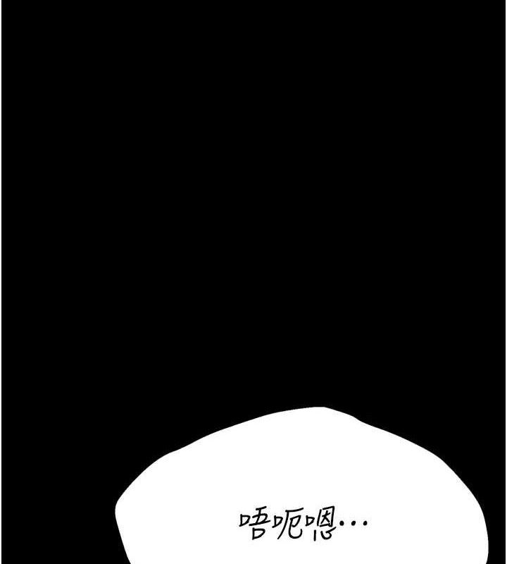 选手村:母猪调教第42話-男朋友沒辦法滿足妳&hellip;