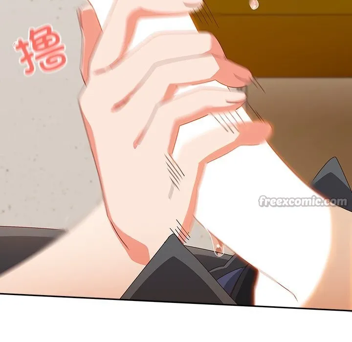 與眾不同的兄妹第11話
