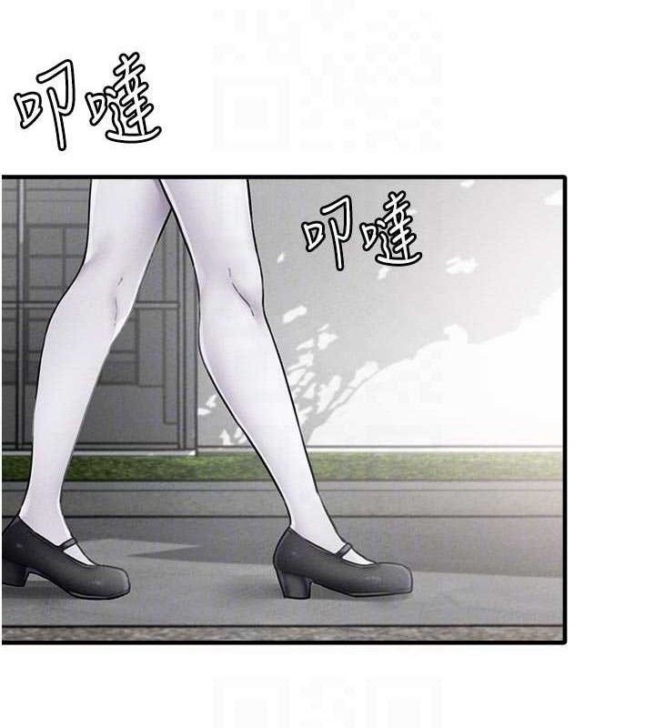 男人配额制第11話-淫蕩女vs.地雷女?!