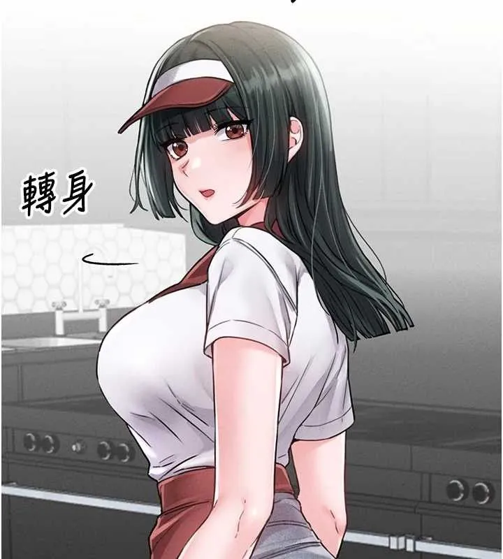 男人配額制第11話-淫蕩女vs.地雷女?!