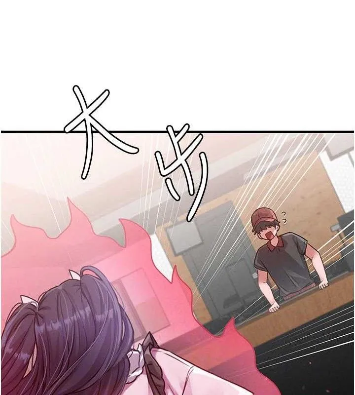男人配額制第11話-淫蕩女vs.地雷女?!