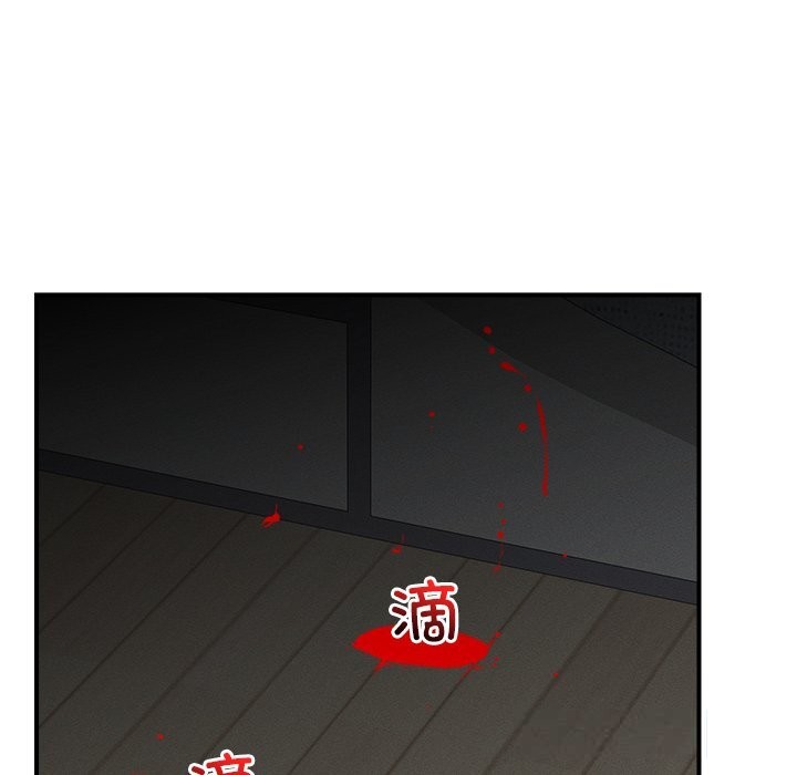 超导体觉醒第3话
