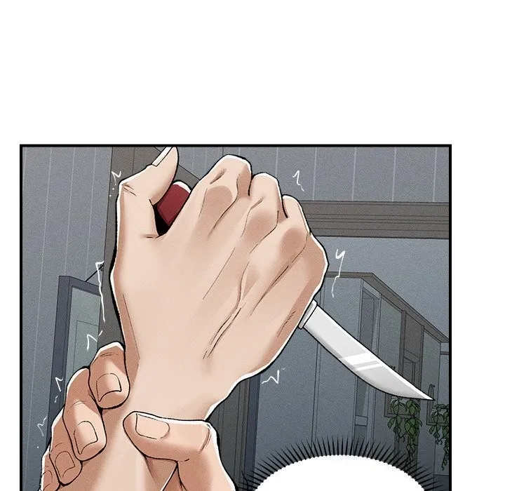 超導體覺醒第3話