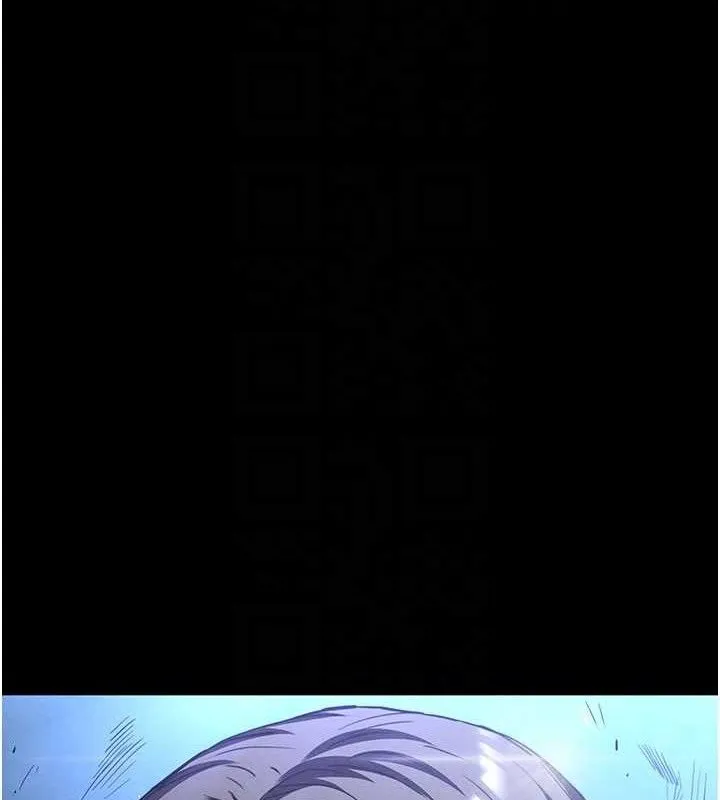 末日鵰堡第43話-被輪番蹂躪的希珠