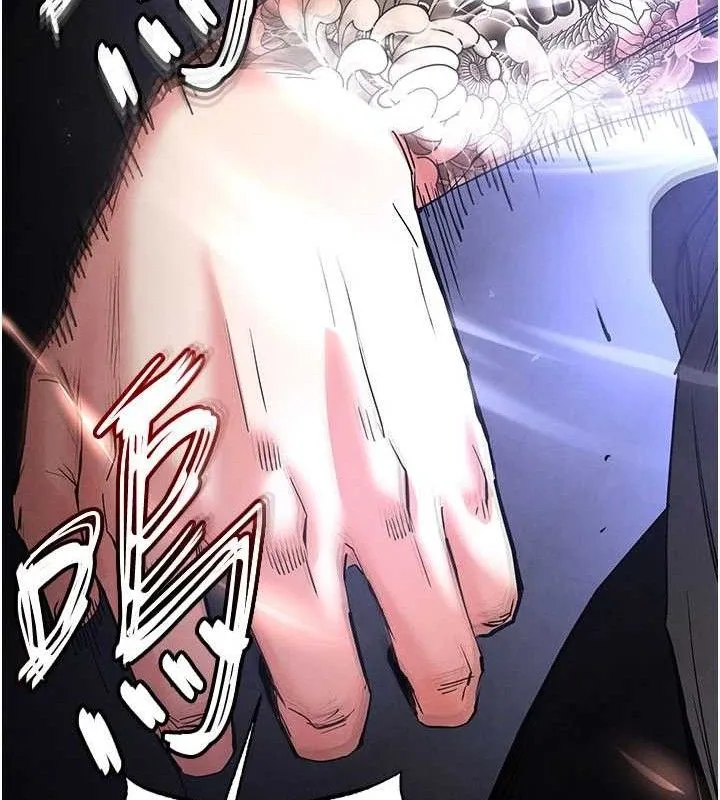 末日鵰堡第43話-被輪番蹂躪的希珠