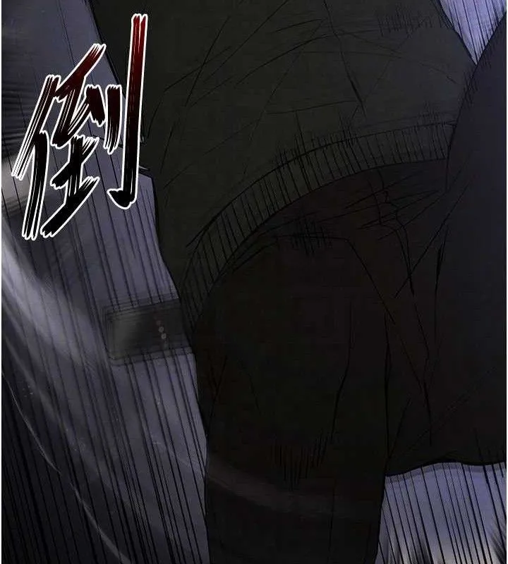 末日鵰堡第43話-被輪番蹂躪的希珠