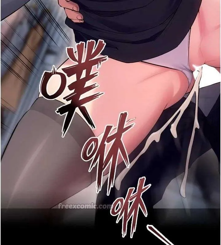 獄火重生第32話-越看下面越濕的活春宮