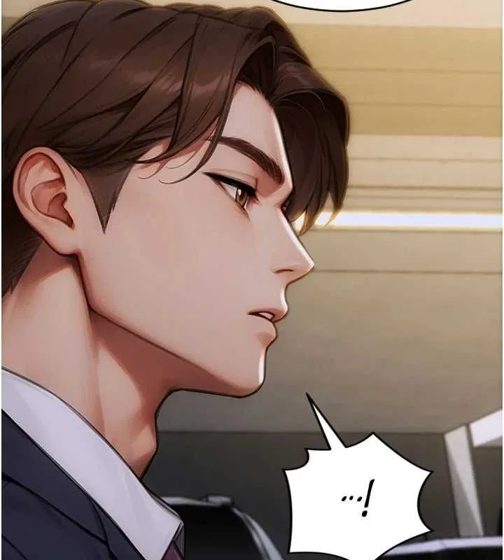 單身即縱慾第16話-忍不住要叫出來了!